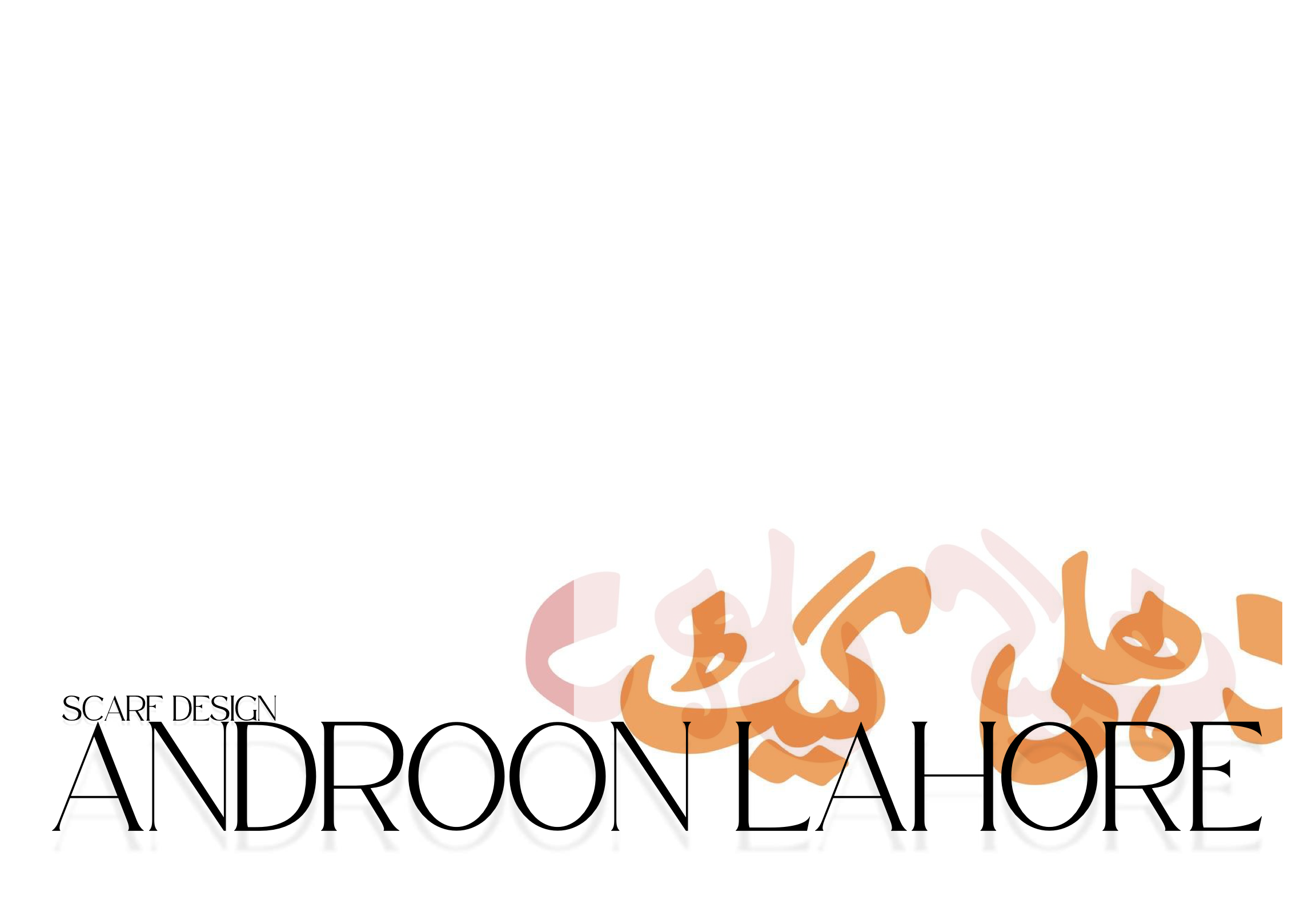 Androon Lahore